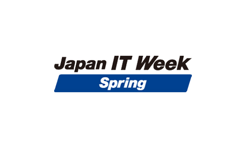 japan_it_week