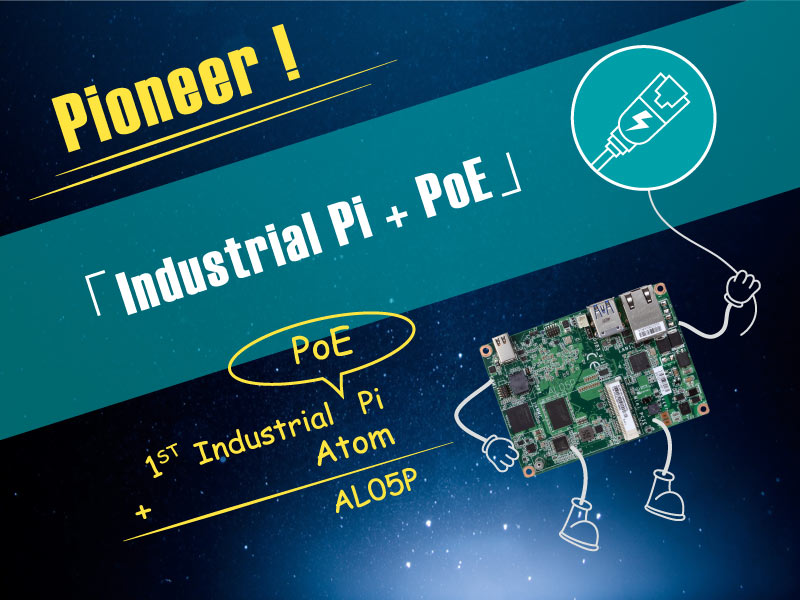 先駆者！「Industrial Pi + PoE」2.5インチSBCがエッジでのレイアウトを覆す
