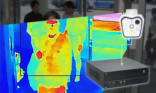 全方位智能热感防疫系统