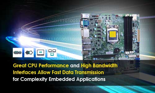  友通推出 Intel® 第七代 Core™ 处理器产品